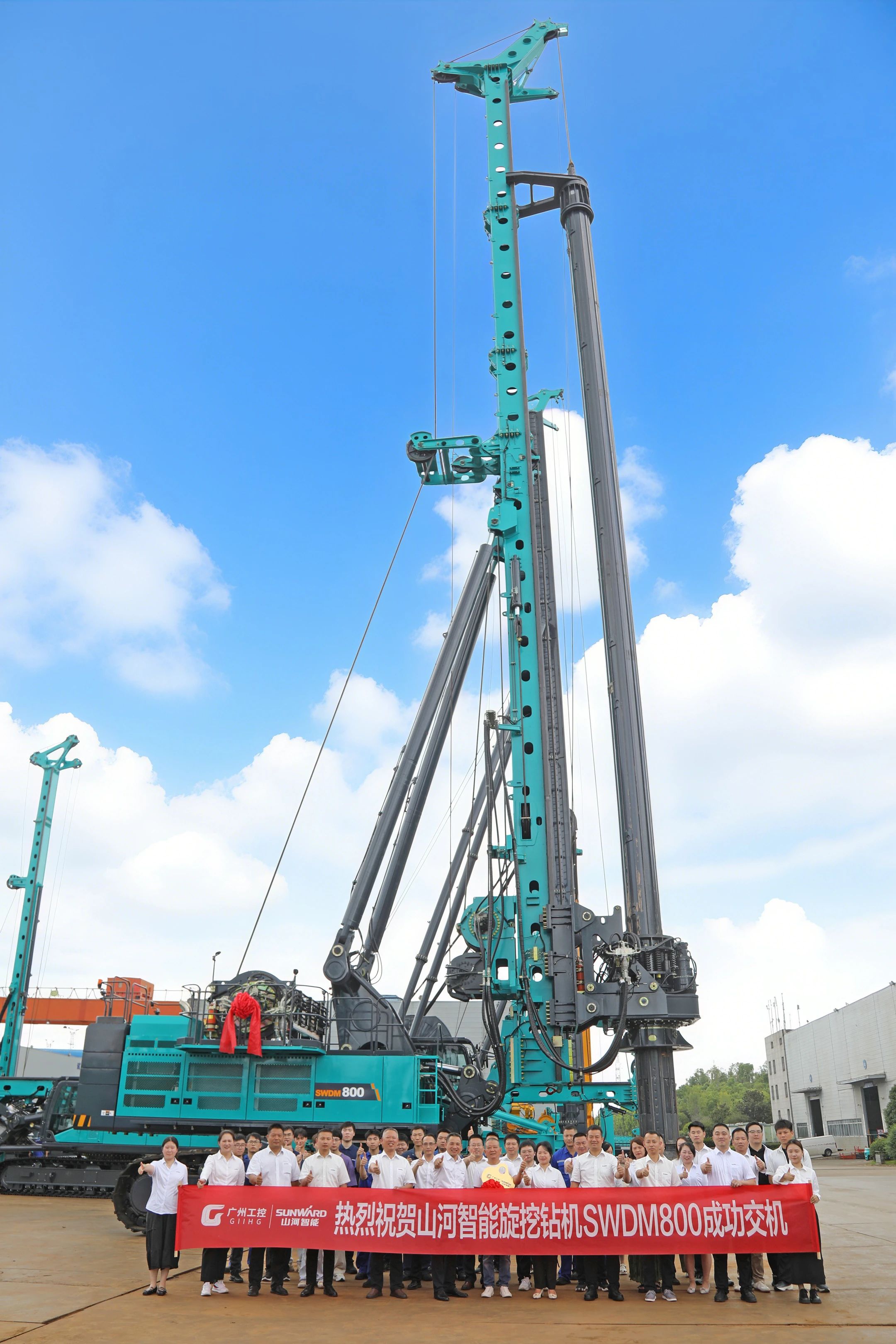 “破纪录王者”再出征！皇家国际智能SWDM800旋挖钻机成功交机