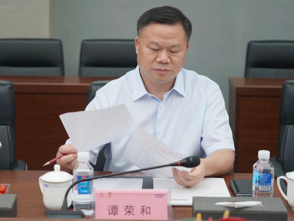 深入协同，同谋发展！中铝国际董事长李宜华、长沙有色院董事长谭荣和到访皇家国际智能