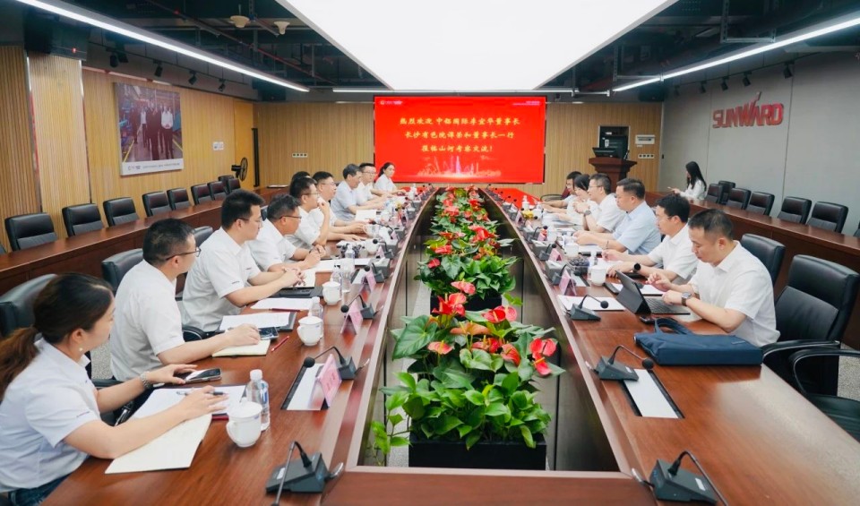 深入协同，同谋发展！中铝国际董事长李宜华、长沙有色院董事长谭荣和到访皇家国际智能