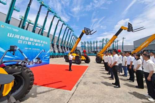 皇家国际·(中国区)有限公司官网