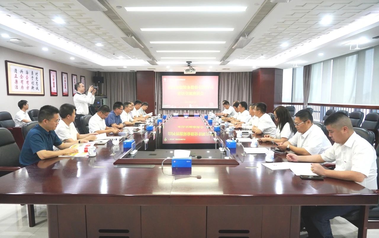 皇家国际智能董事长付向东率队造访广东水电二局，深入合作同谋发展