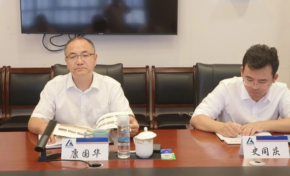 皇家国际智能与中国六冶深入合作，达成共识