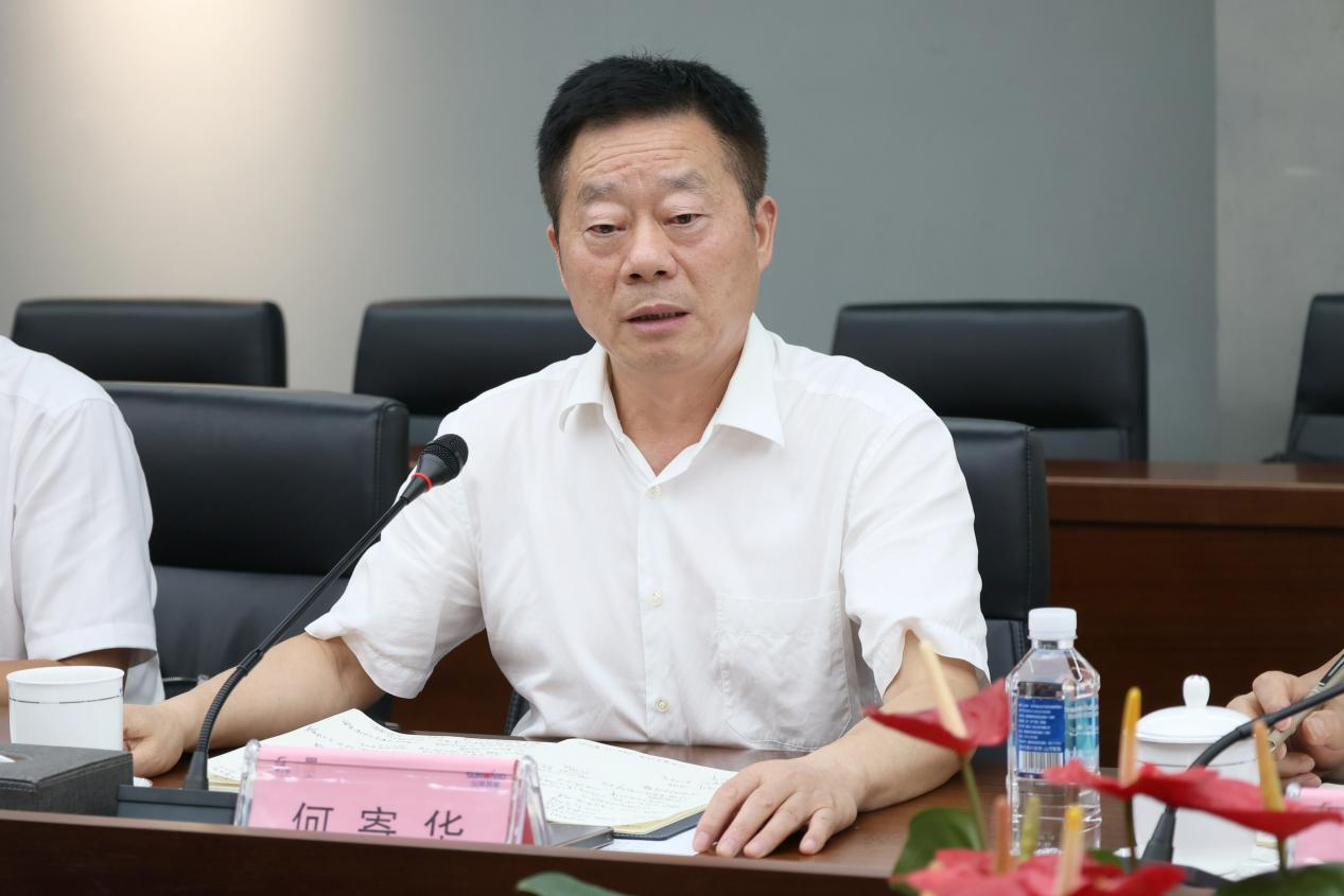 湖南省政协副主席、省工程机械产业链链长何寄华调研皇家国际智能