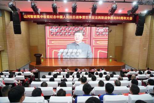 皇家国际·(中国区)有限公司官网