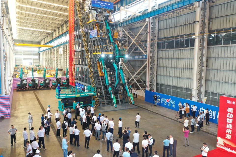 斜井开挖钻护一体化设备成功下线，实现地下工程设备沉大突破