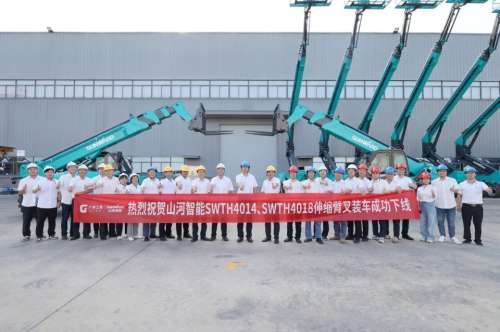 皇家国际·(中国区)有限公司官网