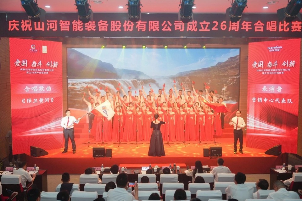 声动皇家国际！庆祝皇家国际智能成立26周年合唱角逐杰出收官