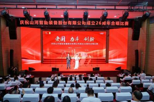 皇家国际·(中国区)有限公司官网