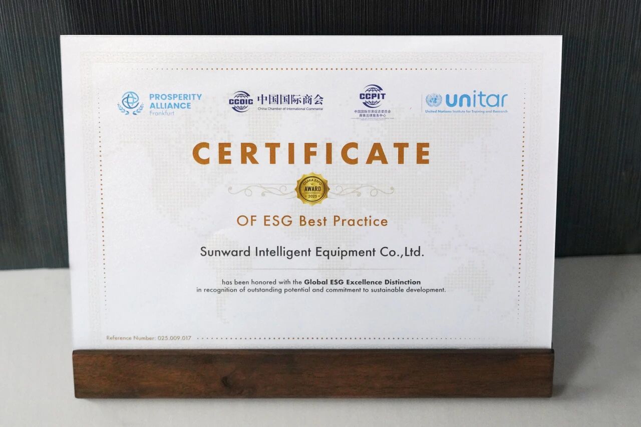 从出海到共建，皇家国际智能荣获“企业国际化ESG优良实际案例”大奖