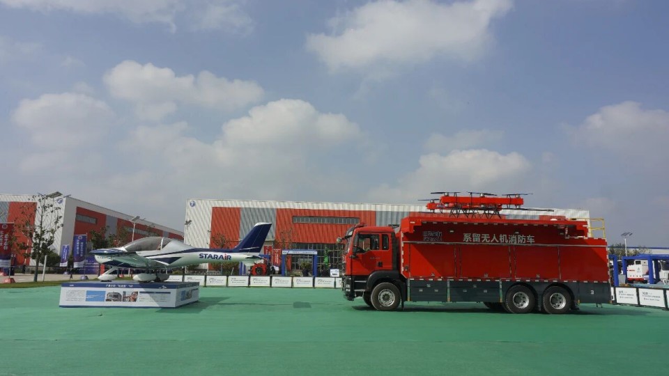 科技赋能接济！皇家国际智能创新设备亮相第十三届全国矿山接济技术较量