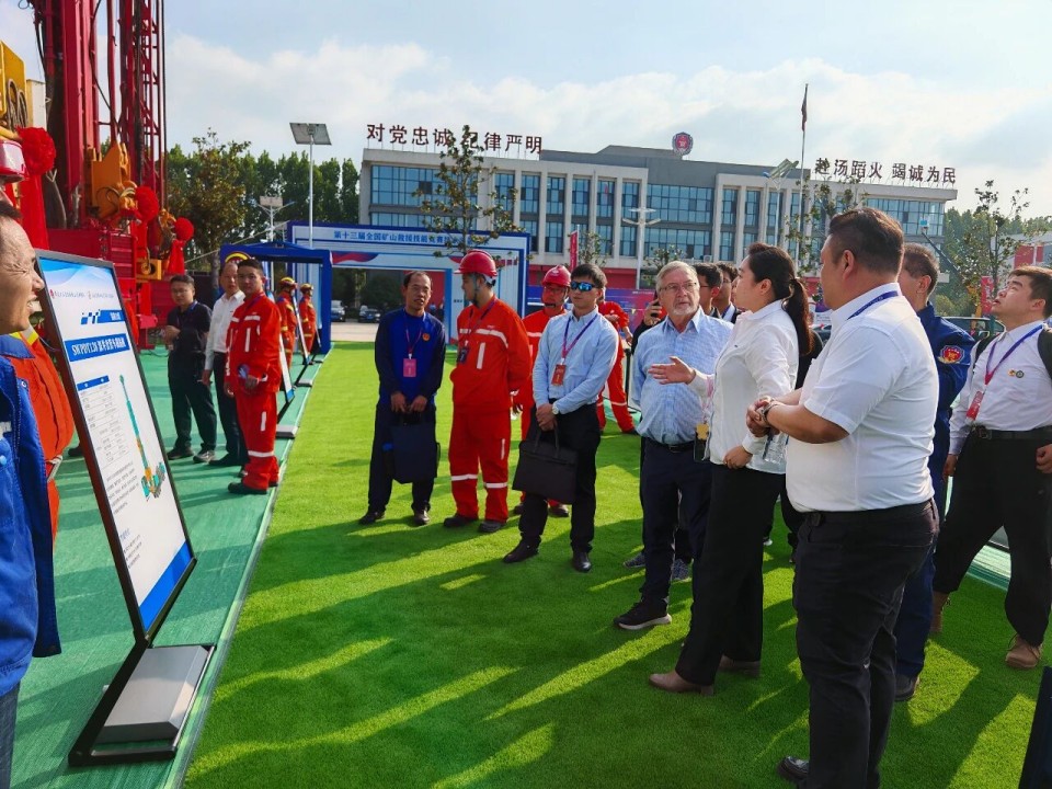 科技赋能接济！皇家国际智能创新设备亮相第十三届全国矿山接济技术较量