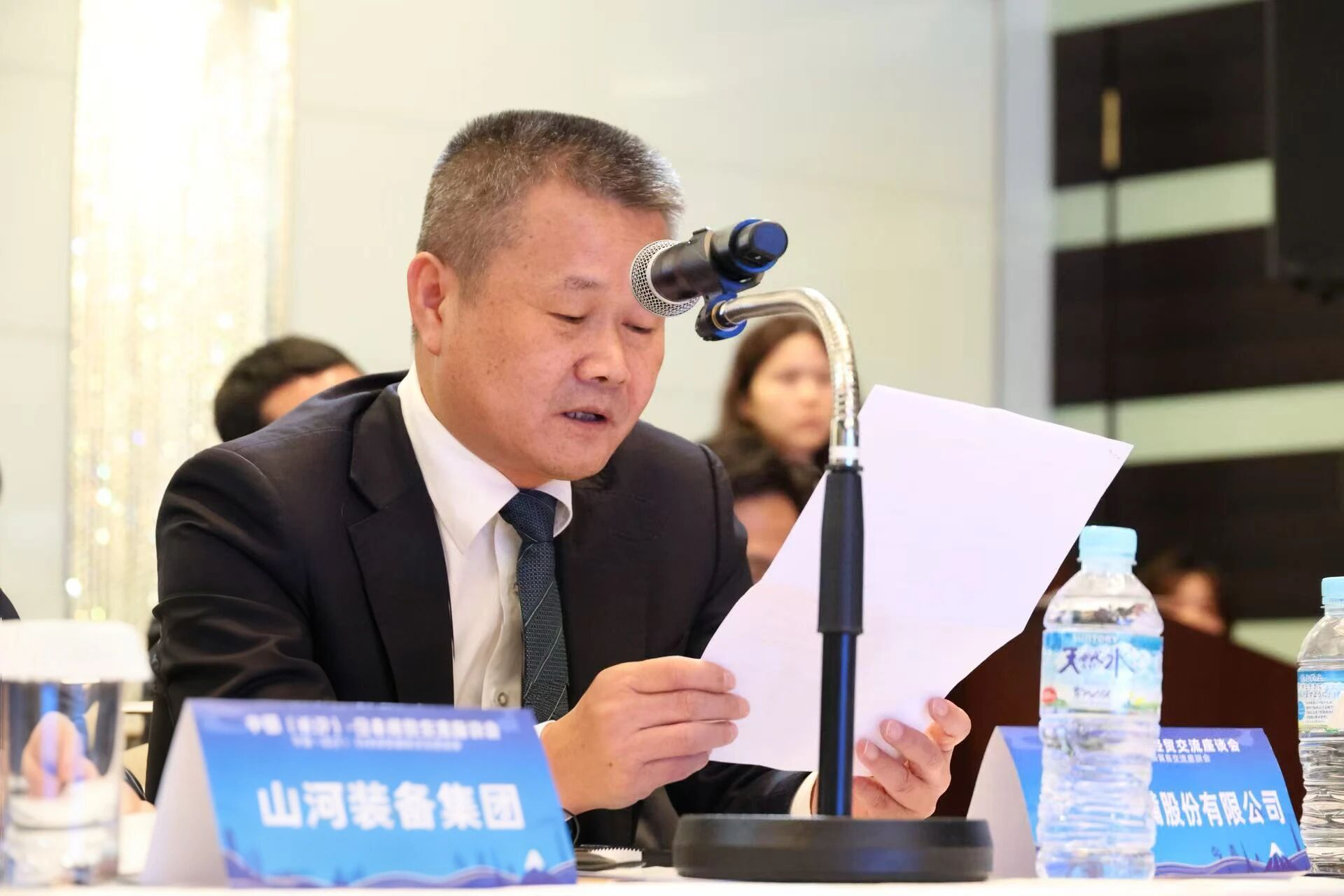 皇家国际智能出席中日经贸互换座谈会，签署战术合作和谈