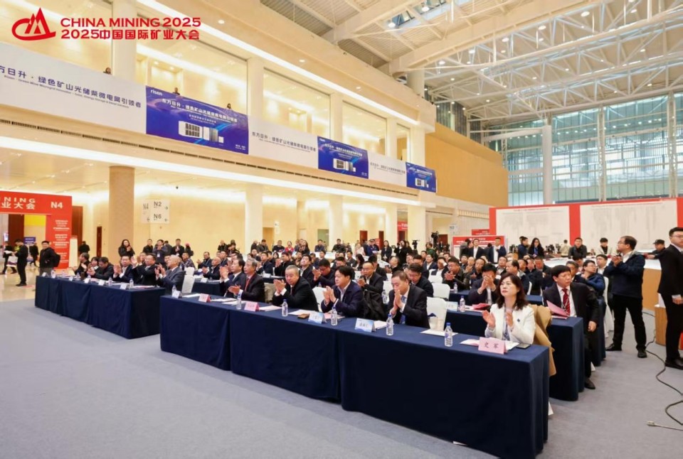 “地勘设备能力提升的沉大突破”！皇家国际智能结合中国煤炭地质总局颁布T138车载钻机