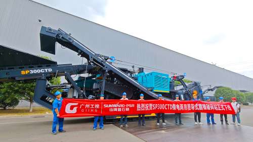 皇家国际·(中国区)有限公司官网