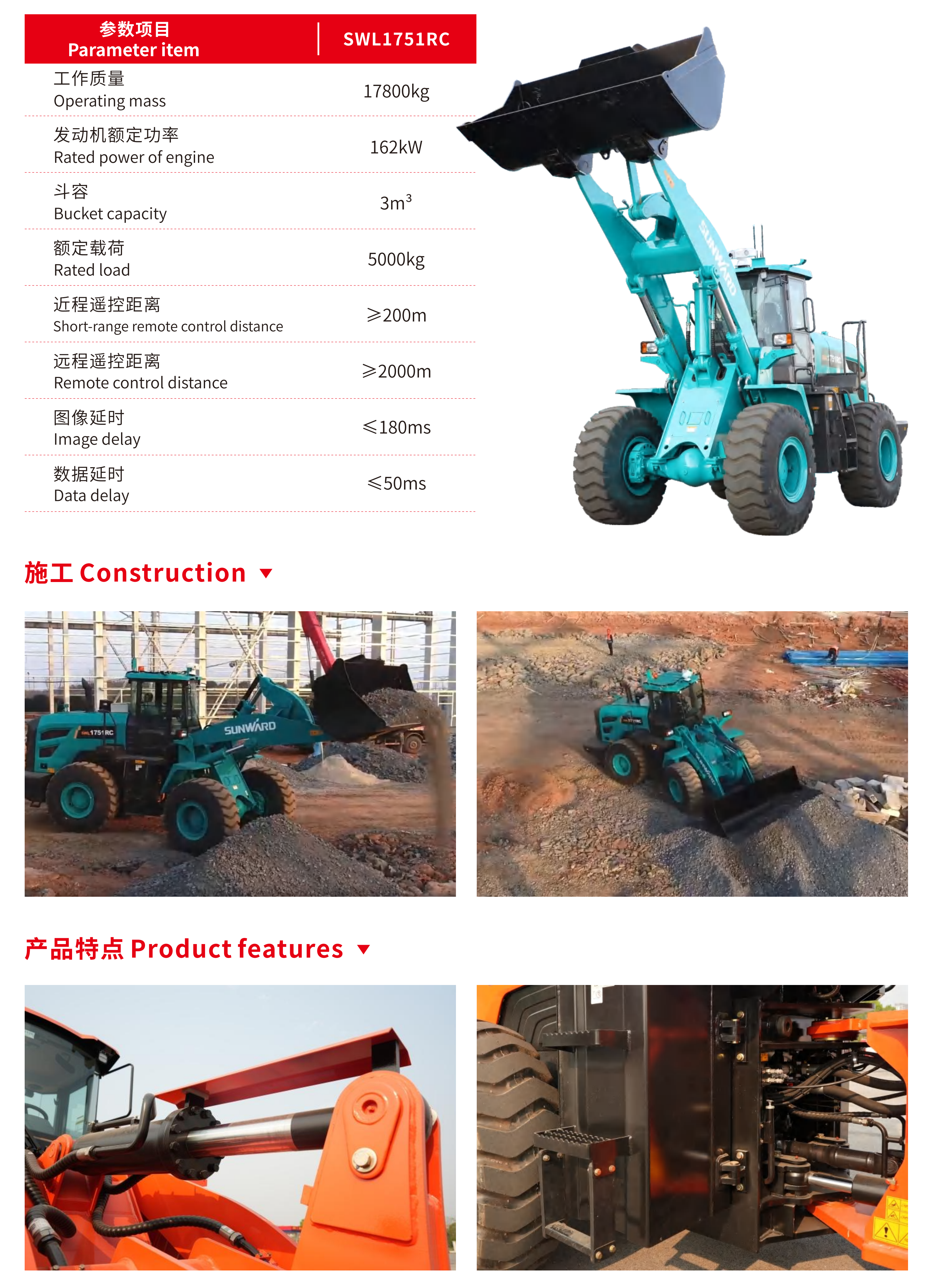 智能？刈霸鼗