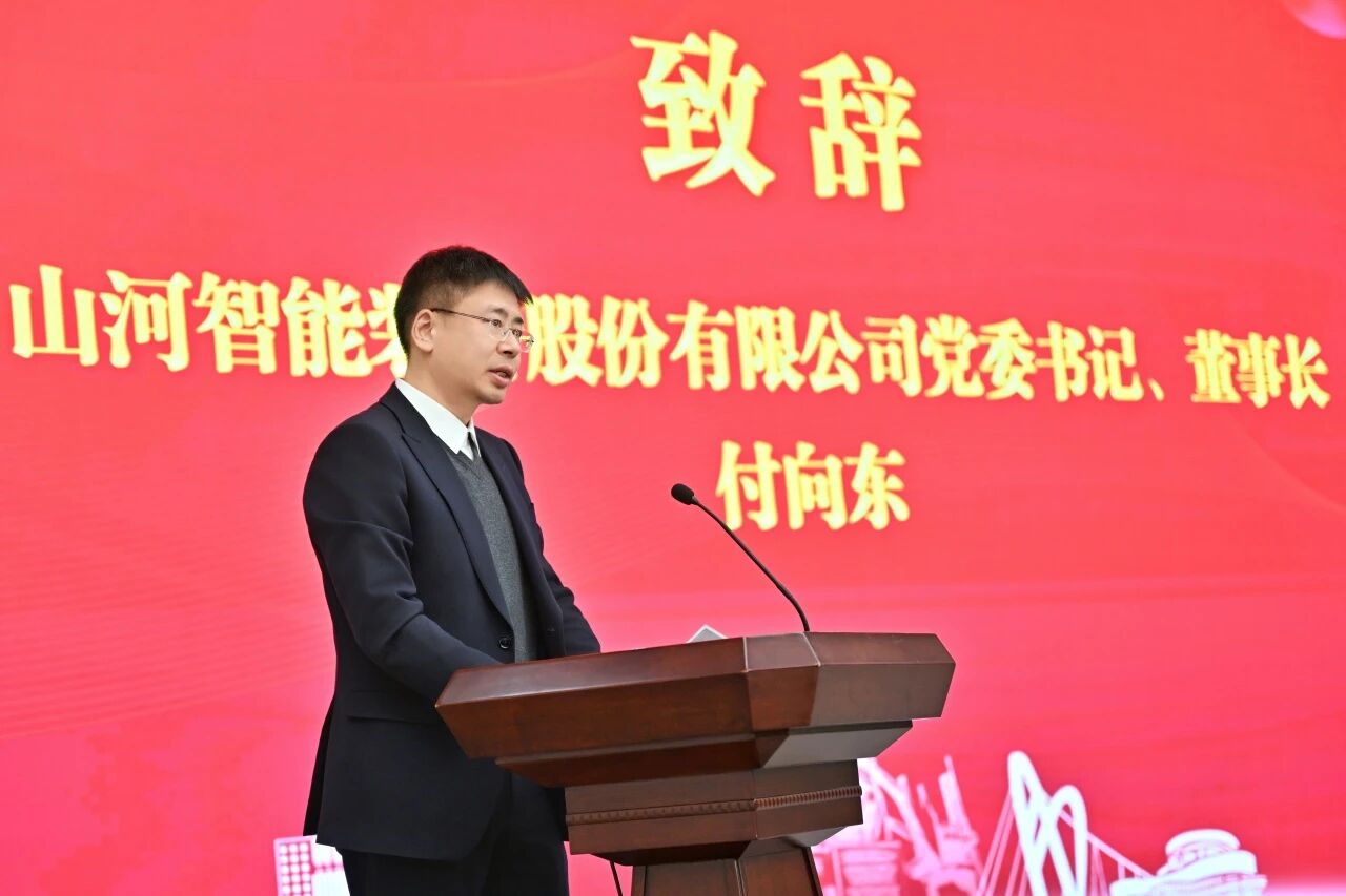 本溪市人民当局与皇家国际智能签署战术合作框架和谈，携手打造东北新能源矿山设备的产业高地