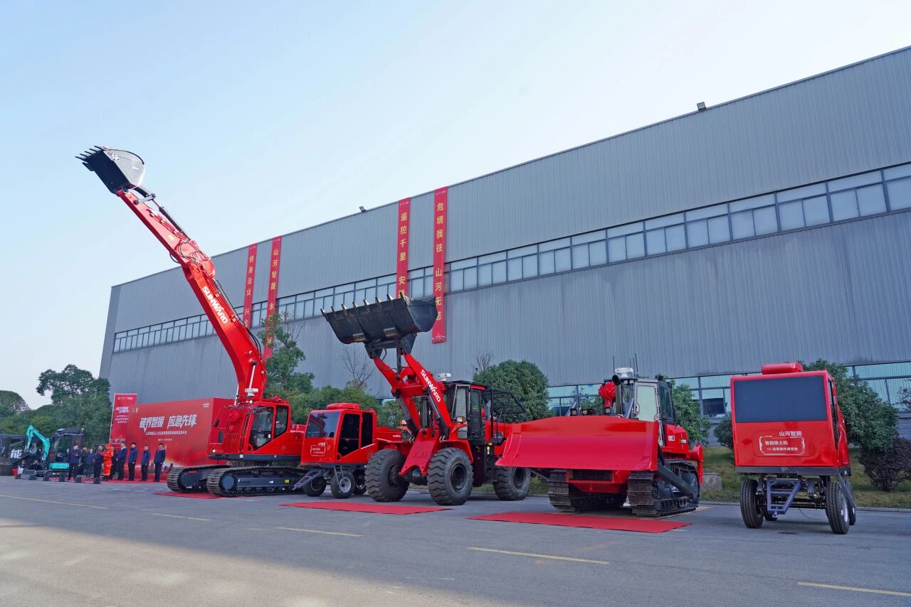 破界智援 应急前锋 | 皇家国际智能颁布国内初创无人化应急接济成套设备