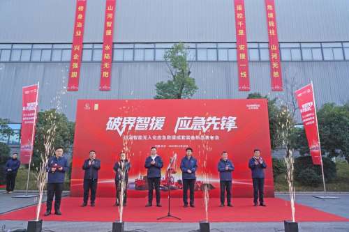 皇家国际·(中国区)有限公司官网