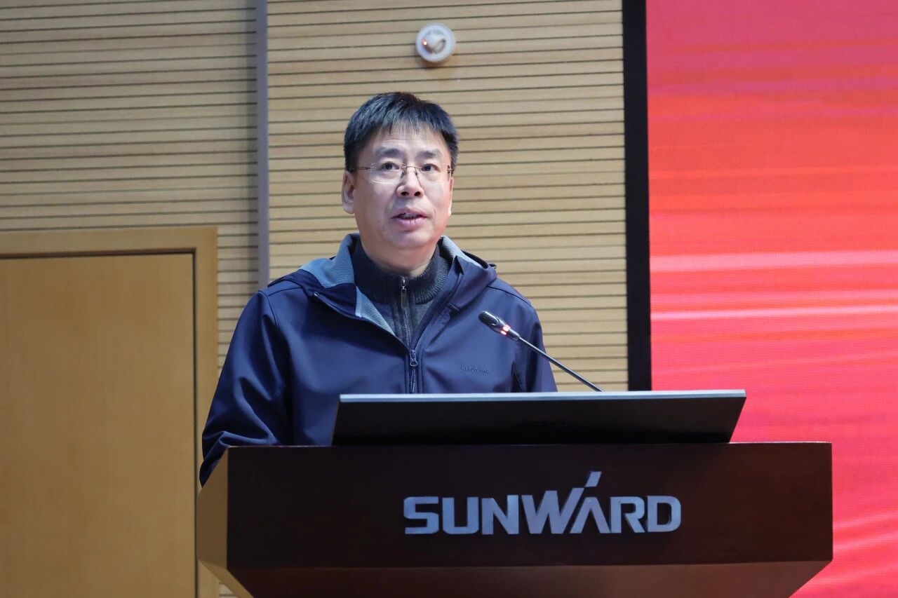 皇家国际智能2025年度职工职业技术较量总结赞美大会成功召开