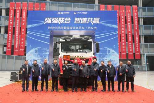 皇家国际·(中国区)有限公司官网