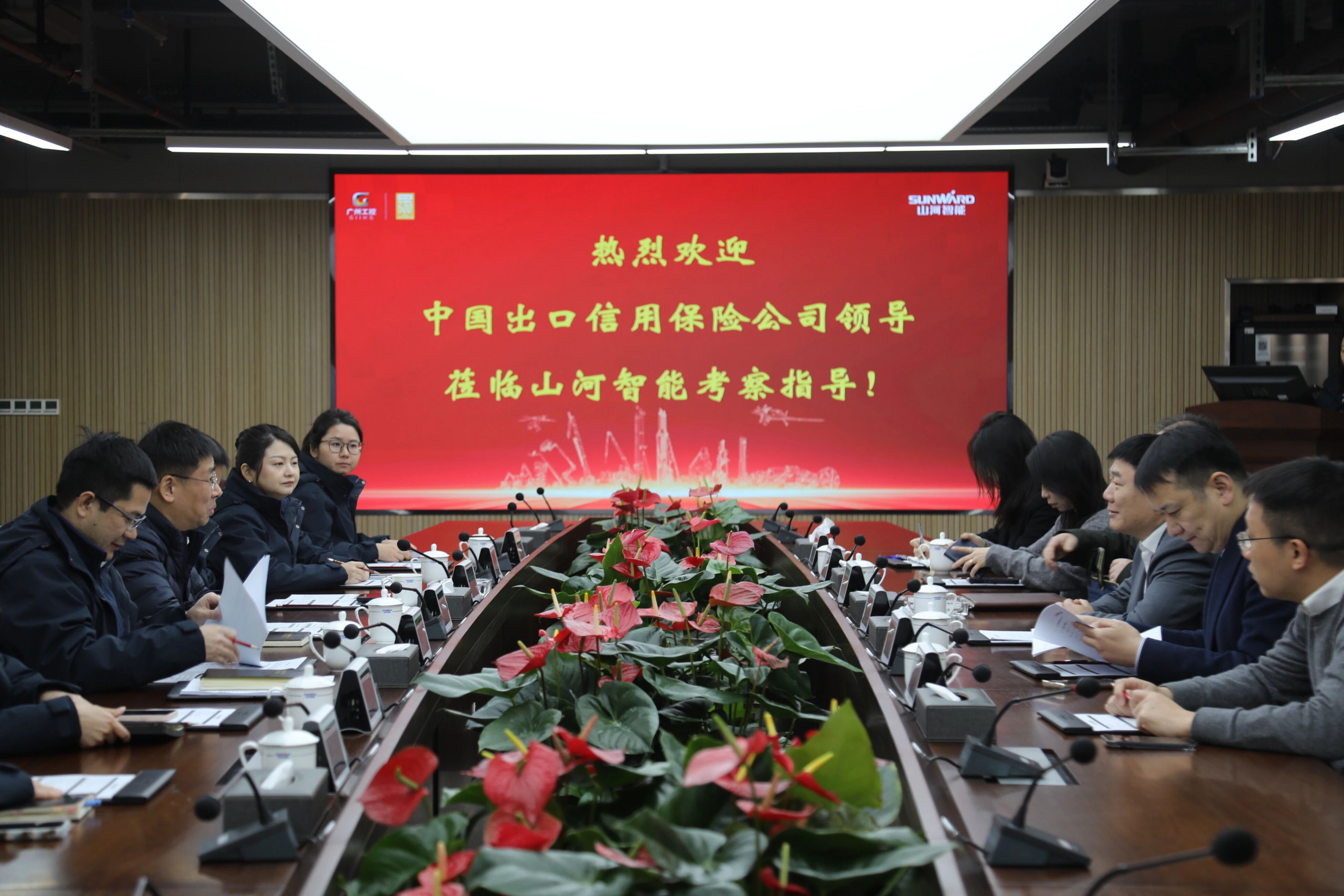 中国出口信誉保险公司湖南分公司掌管人蔡旺到访皇家国际智能