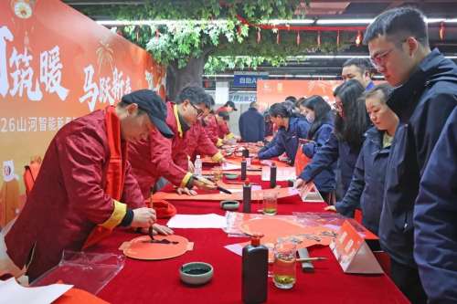 皇家国际·(中国区)有限公司官网